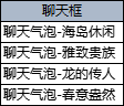 1912yx《异能都市》充值返利活动公告4月1日起执行